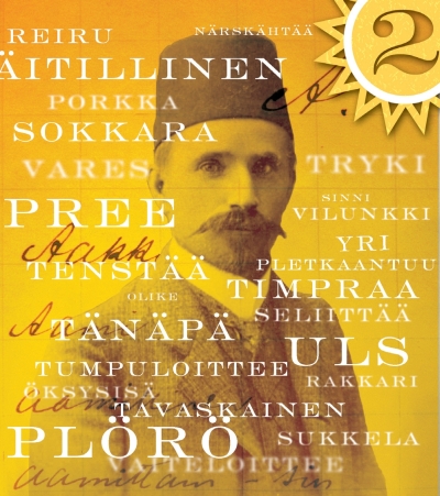 Tyrvään murteen sanakirjan jälkimmäinen osa, kansi